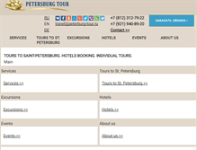 Tablet Screenshot of petersburg-travel.com
